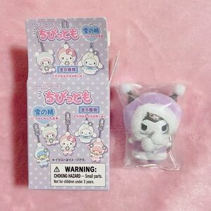 Sanrio Kuromi Snow Spirit Fairies Chibittomo Blind Box Keychain